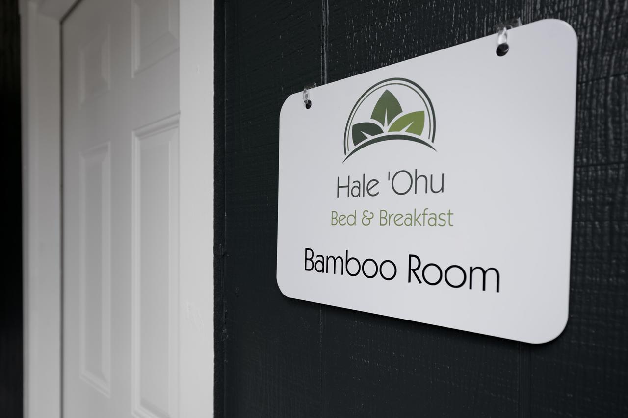 Hale 'Ohu Bed & Breakfast Волкано Экстерьер фото